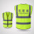 坚冠 志愿者volunteer 拉链绿色反光衣 反光背心可定制LOGO  荧光黄绿色交通环卫安全警示马甲安全标识