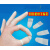 阡囤手指套防滑一次性指套透乳胶防护指子套工作磨砂切口保护套 手指套S码330克(约1350个)