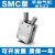 型手指气缸MHZ2-MHZL2-MHY2-MHC2-10D-16D-20D-25D- MHC2-20D