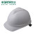 V顶ABS标准安全帽-白色 TF0201W