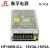 衡孚（Hengfu）HF100W-D-L工业直流电源DC15V3A-15V3A正负±15V激光振镜开关电源 HF100W-D-L 15V3A-15V3A