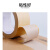 漢河（HANHE）牛皮纸胶带高粘强力纸质胶带纸棕色免水手封箱打包胶带 宽80mm*长25Y（3卷装）