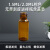 进样瓶棕色透明色谱瓶样品瓶含盖垫特氟龙复合垫片1.5ml/2.0ml 2ml棕色无刻度进样瓶含盖垫【100个/包】