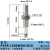 KE/KI5/PSPE-I10/20/30/50-M5M/F-M10真空吸盘连接缓冲支杆金具 PSPE-I10RM5M-M10