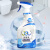 JEL022玻璃清洁剂 多功能除垢去污剂浴室清洗剂  玻璃水 500ml*1瓶