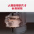 卡胜（KRESS）角磨机磨光机抛光机多功能小型电动工具打磨机 KU707B后开关830W角磨100mm