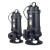亦仓  潜水排污泵    一套价 JYWQ80-40-15-1600-4.0定制款