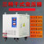 诺稳三相变压器380V变220V200V伺服干式隔离变压器SBK-2KVA3KW5KW SG-30KVA下单备注电压