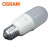 欧司朗(OSRAM） 星亮LED小甜筒灯泡 9W/840 E27 暖白光 10只/箱