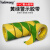 羽的王黄绿PVC警示胶带地面划线地板胶双色斑马线胶带 【黄绿斜纹】宽80mm*33米*1卷
