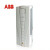 ABB 变频器ACS510系列 ACS510-01-03A3-4  1.1KW