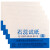兰诗（LAUTEE）SY5001 PH试纸 精密试纸 广泛试纸 酸碱度测试化学实验试纸 红蕊试纸（蓝）（10本）
