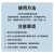 柯瑞柯林/CreClean 植物除臭剂垃圾站养殖厕所下水道垃圾场植物除臭剂喷淋塔空气清新CC604 25kg/桶 1桶装