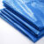 加厚平口分类新蓝色医疗废物垃圾袋蓝色可回收生活包装袋医院诊所 特厚100*110的100个