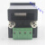 张力控制器DC24V微型磁粉张力控制器调节器KE848小型控制仪开关