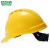 梅思安（MSA）豪华透气型安全帽10172477 ABS超爱戴帽衬 可印logo 黄色 企业专拍