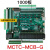 电梯主板MCTC-MCB-C2/C3/B/G/HNICE3000+一体机变频器主板 MCTC-MCB-C2(专用协议)老国标