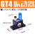 小型气动震动器振荡工业振动器GT-04 GT-04配PC6-01接头 