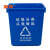 添亦 塑料垃圾桶户外方形分类学校楼道厨房环卫桶 15L无盖带压圈（可回收垃圾标识）