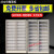 90抽a4抽屉柜45抽A4效率柜钢制文件整理柜烘焙收纳柜铁皮部分定制 18抽效率柜无门a4大抽 加厚款 0.8mm