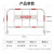 守卫神 铁马护栏移动式围挡 临时施工围栏 市政道路施工护栏 公路隔离安全排队护栏 红白带牌36外管