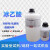 冰乙酸分析纯 含量99.5%优级纯GR500ml瓶装CH3COOH西陇AR冰乙酸HPLC色谱纯 大桶25L