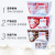 SMVP天津牛奶风味奶 可可草莓巧克力咖啡麦香纯奶椰子调制乳 咖啡口味220ml 5包