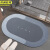 京洲实邦 40*60cm（椭圆）蓝 卫生间吸水速干地毯地垫门口浴室防滑脚垫厨房垫JZSB-9060