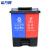 希万辉 40L蓝色+红色 上海干湿分离双桶脚踏式分类垃圾桶XWH0013