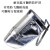 东部工品 电焊防护面罩铝箔耐高温防强光防飞溅隔热工业头戴式透明劳保面罩 JR-208 银色