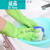 家务洗碗手套其他洗衣衣服胶皮橡胶厨房清洁防水塑胶手套薄款 蓝色L大号