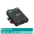 摩莎MOXA  Nport 5232I-T  2口RS-422/485 串口服务器 光电隔离 宽温