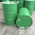 加厚200L/50/30/20升圆形柴油大铁桶 加厚化工钢桶备用油箱 200升绿色17kg