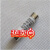 10*38 mm陶瓷保险丝管R015 RO15 RT18 RT14-20熔断器熔芯0.5A32A 3.15A
