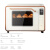 QKEJQ卡士CO750S烤箱家用烘焙蒸汽发酵空气炸多功能商用风炉平炉二合一   