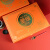 澳颜莱赣南脐橙包装空盒 橙子礼盒空盒通用包装盒赣南脐橙冰糖橙礼品盒 水蜜桃礼盒+内格 10个起售