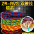 铜花线ZR-RVS2芯1.5 2.5平双绞线阻燃消防工程线广播线灯头 黄绿RVS2X1.590米/
