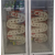 定制锡膏专用贮存柜恒温冷藏保温柜工业锡膏冰箱0-10度胶水试剂 HWX-125型
