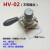 HV-200D/B手转阀 气源切换转换阀 气缸控制器开关HV-02/03/04 HV-200D（无接头）