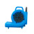 禾熊(hexiong) 吹地机工业商用公厕吹干机地面吹风机大功率地板烘干机地毯除湿鼓风机1000W HX-900B拉杆款