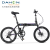 大行（DAHON）折叠自行车 大行K-ONE折叠自行车 20寸9速超轻铝合金碟刹运动单车FKA092 科技黑
