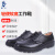 盾王 商务工作皮鞋 防静电工作鞋 牛皮透气 柔软舒适 安全耐磨 8555-8 39码