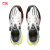 李宁的卢PRO丨跑步鞋女鞋2024新款低帮减震透气耐磨高回弹越野跑鞋 标准白/黑色-1 38
