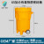 有毒物质密封桶化学品应急处理桶ENPAC吸附棉套装 20加仑桶+通用型套装