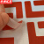 京洲实邦 物品四角固定位置胶带磨砂防水耐用不褪色自带粘胶可定制 100个L红色ZJ-1577