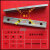 新东方剪板机刀片不锈钢裁剪耐磨不圆口规格多款可定制非标 505X70X22