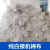 擦机器布棉白色擦机布破布碎布工业抹布棉吸油吸水不掉毛 1斤山东100斤