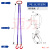涤纶吊带组合带宽嘴钩一拖四起重索具吊车吊绳5吨模具吊具10吨3米 3吨2米四腿