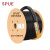 SPUE 室外100对充油大对数通信线缆 双层钢带铠装市话电缆 无氧铜0.5线径 黑色100米 SP-HYAT23-100*2*0.5
