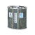 庄太太【A267分类垃圾桶】不锈钢分类垃圾桶环保可回收不可回收果皮箱户外室内物业二分双筒